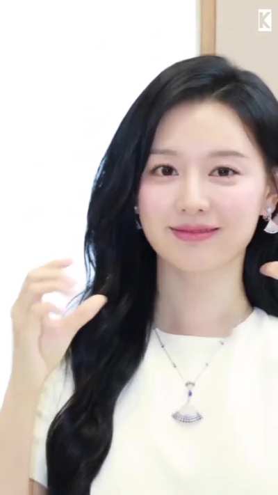 Kim Ji Won