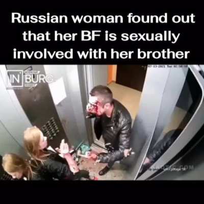 Wtf