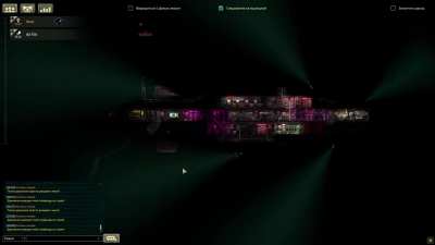 Trying to climb up under charybdis attack