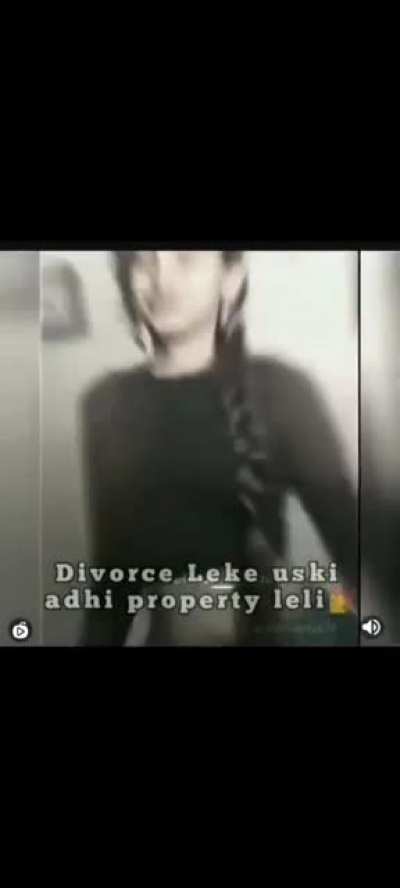 Pura Dekh