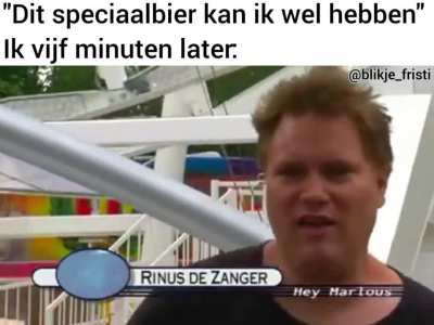 Ik🍺ihe