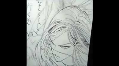 Yo Murata? 