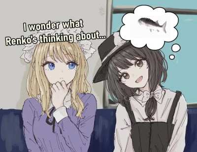 Do you ever look at someone and wonder, 