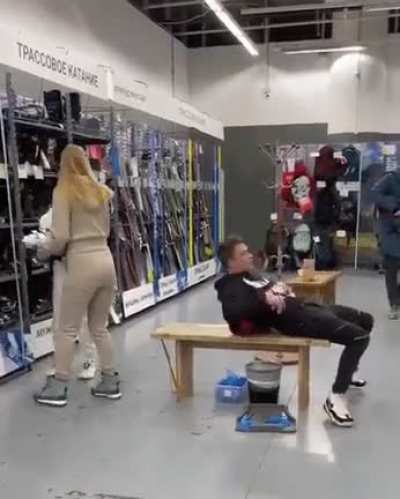 Maybe maybe maybe