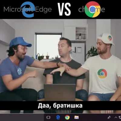 Edge vs Chrome