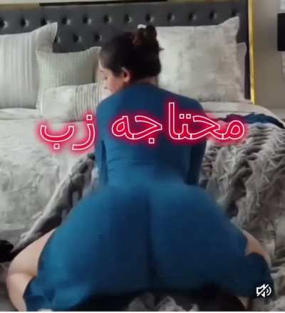 Does anybody have the original video?
