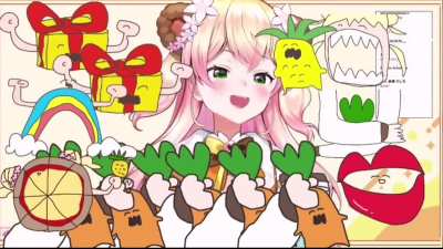 Nene, 