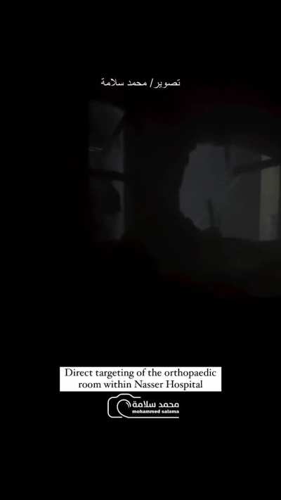 Zionazi strike on Nasser Hospital