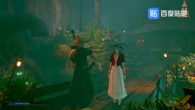 Aerith imitates Cloud's movement