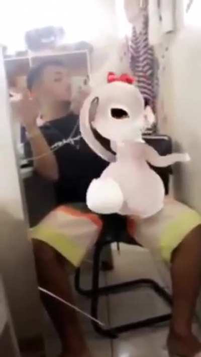 😳