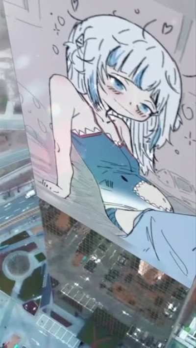 Gura tower