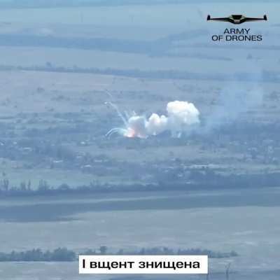 Destruction of a Russian TOS-1A FPV loitering munition of special forces of the SBU.