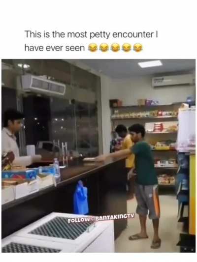 Maybe maybe maybe