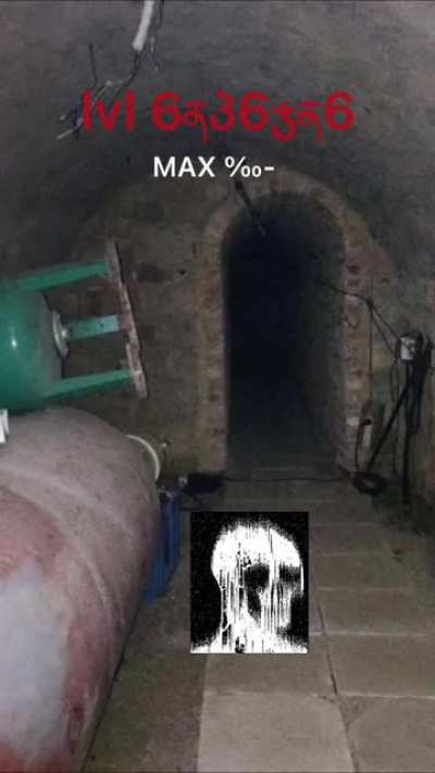 Espacios liminales