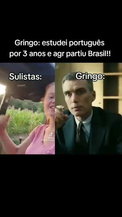 😰