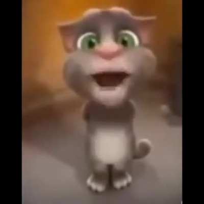 🤨