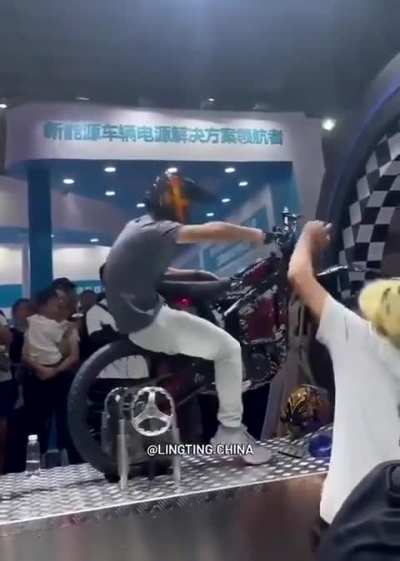 Ouch