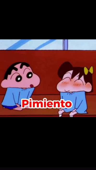 Sierto