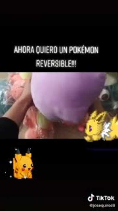 Que chido