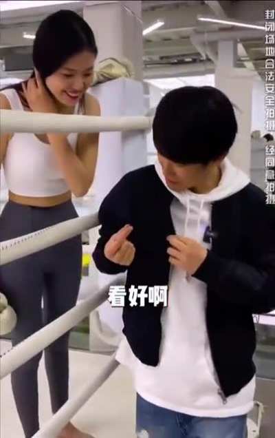 许家印老板的女儿好可爱