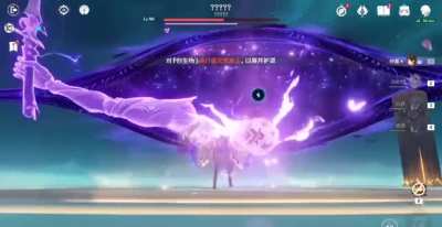 weekly boss gameplay