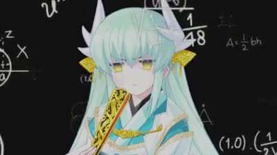 u_NotKiyohime