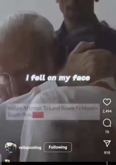 Patriotism fr