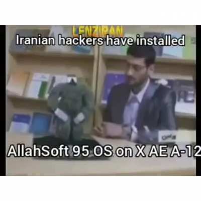 Allah o allah