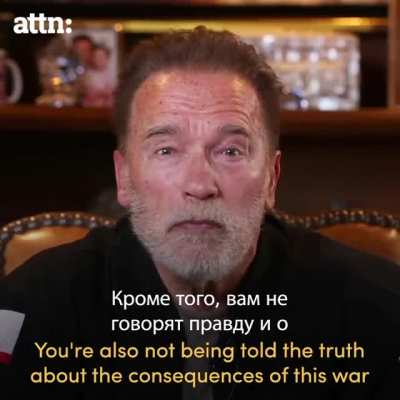 Arnold Schwarzenegger's message to the Russian people: My father was a Nazi. Don't be like him. Putin is a fascist dictator like Hitler. Don't believe his lies. Don't follow his illegal orders. Don't participate in the illegal war against the people of Uk