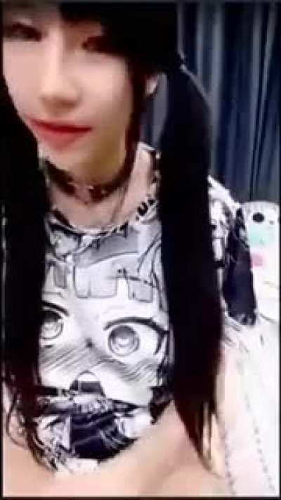 มิรา