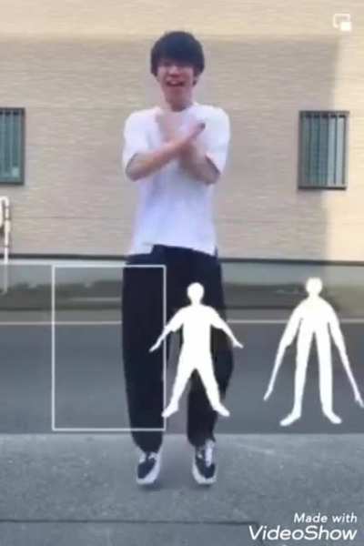 Dance
