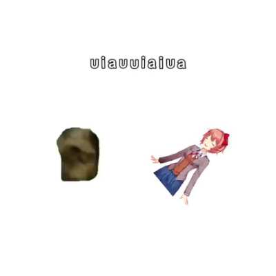 Her: 