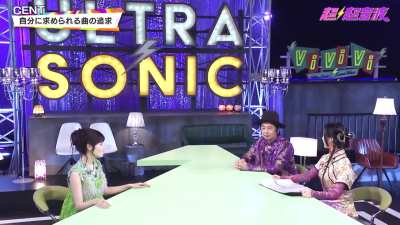 Cent Chihiro Chittiii ~ Talk & Live ~ Chou Choonpa [22.08.25]
