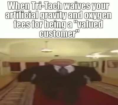 V.I.P. Access