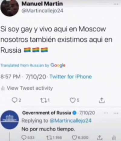 Que mamones