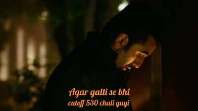 cry aara hai