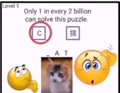 Epic Fail