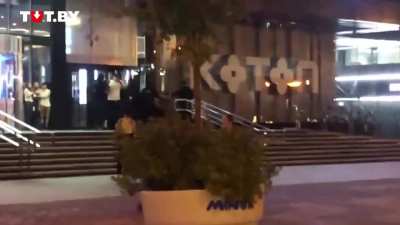Confrontation between protesters and riot police in Minsk