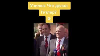 Дейст<wbr>вующи<wbr>й член НСДАП под прикр<wbr>ытием