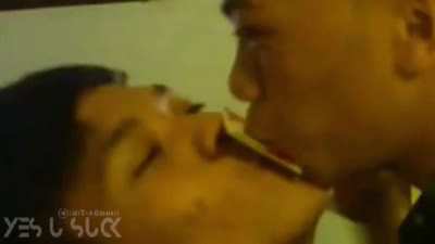 puff... u gay