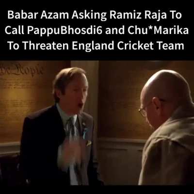 plz bhai