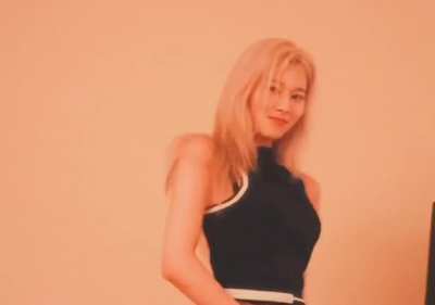 Dangerous Sana