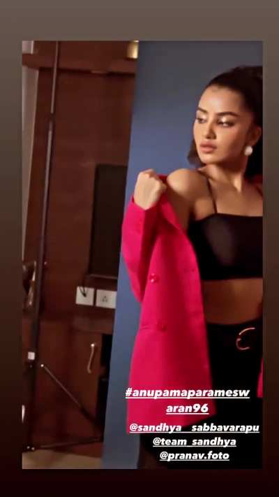 Anupama
