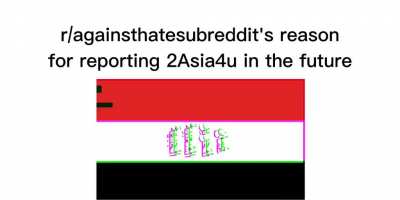 Or have we been reported already?
