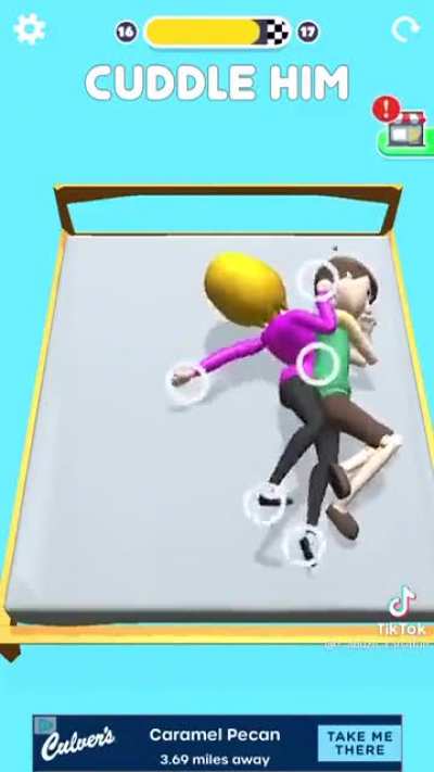 😳