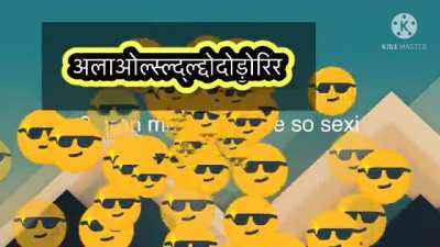 top ten avenjer proooo horce six😏😏<wbr>😏😳😳😳😳<wbr>🥵🤪🤪🥳🥳<wbr>🐫🐫🐫🐫🐫<wbr>KAMEL संस्क<wbr>्रिबे तो पेवडी<wbr>पी !!!!!<wbr>!!!!!<wbr>!!!!!<wbr>!!!!!<wbr>!