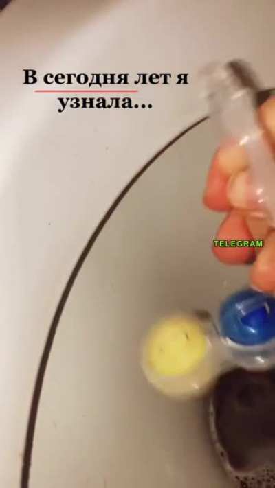 Моя жизнь не будет прежней...