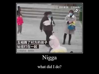 Bruh