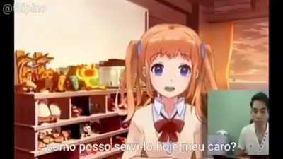 😳