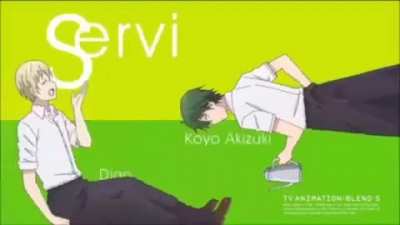 Sayonara